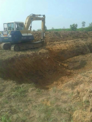 รถแบคโฮ