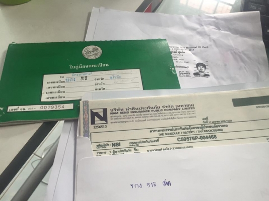 Honda CD125 ทะเบียนเต็มพร้อมโอน