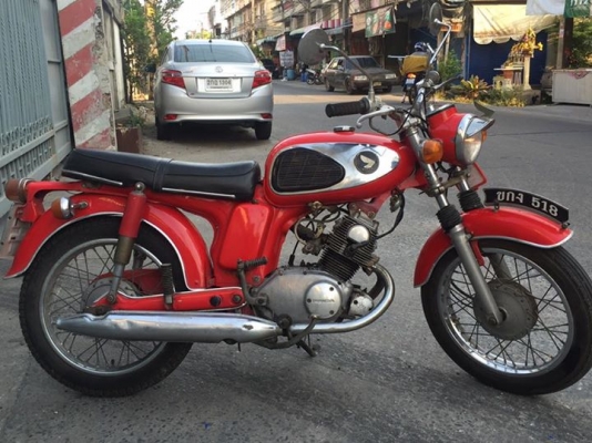 Honda CD125 ทะเบียนเต็มพร้อมโอน