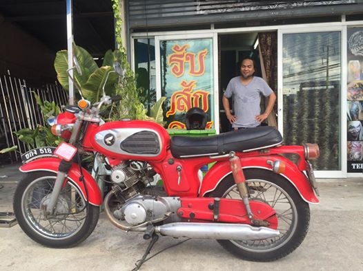 Honda CD125 ทะเบียนเต็มพร้อมโอน