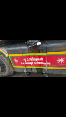 ขายรถพ่วง 24 ล้อ แม่ลูก กระบะเหล็กคอกเกษตรดั้ม HINO 320 ปี.47 รถพร้อมใช้ ราคา.2000000 สนใจรีบจองด่วน