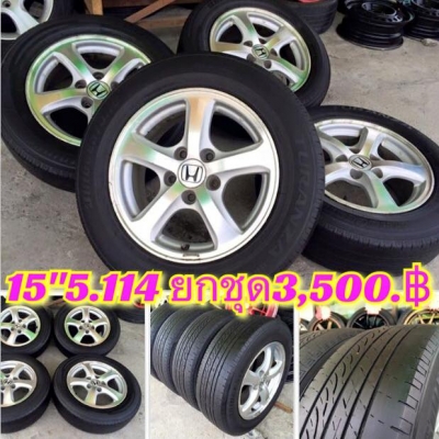 แม็กเดิมHonda ขอบ15"5รู114 #ขายยกชุด4ล้อพร้อมยาง 3,500.฿