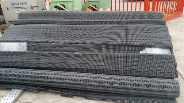 ตะแกรงกันลื่น