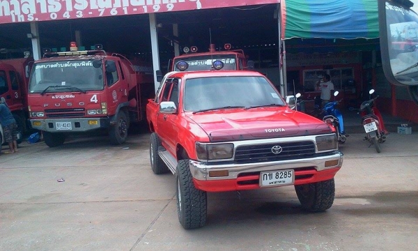 ขายโตโยต้าไมตี้เอ็กซ์ 4 ประตู จ.มหาสารคาม