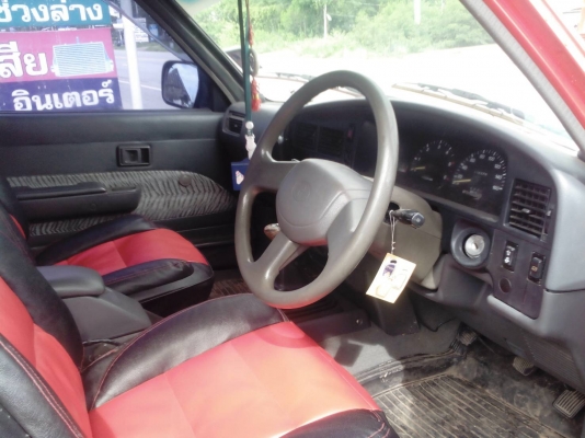 ขายโตโยต้าไมตี้เอ็กซ์ 4 ประตู จ.มหาสารคาม