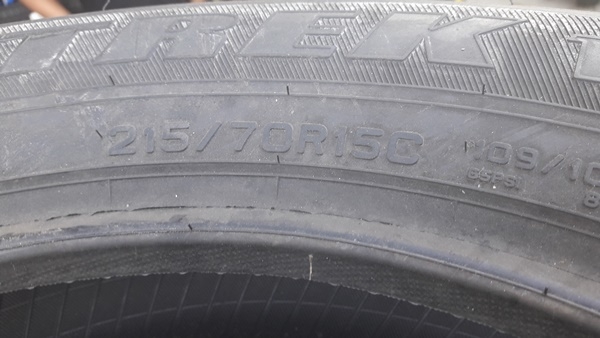 ขายยางใหม่ 205/70/15 ปี 11 DOULOP VANTREK V1 1เส้น