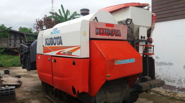 ขายรถเกี่ยว DC 70 ปี 56 ทำงาน 1078 ชม สวยจัดคับ ซื้อไปไม่ต้องซ้อมทำงานได้เลยคับ เครื่อง ปั้ม ไฮ น็อตไม่ขยับเดิมๆคับราคาเบาๆ ขายรถเกี่ยว DC 70 ปี 56 ทำงาน 1078 ชม สวยจัดคับ ซื้อไปไม่ต้องซ้อมทำงานได้เลยคับ เครื่อง ปั้ม ไฮ น็อตไม่ขยับเดิมๆคับราคาเบาๆ