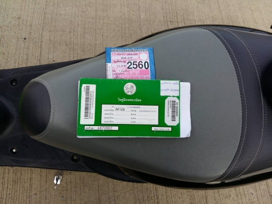 FINO ราคา 14500 บาท  โทร 089-8859869 เดช