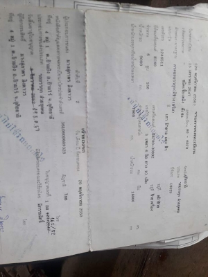 ขาย10ล้อ 2เพลา หางปลา เครื่องHO7C 185แรง พวงมาลัยเพาเวอ สโลอินเตอร์ คานหน้าใหม่ ชุดลมเบรคใหม่ ทะเบียนม.79 เครื่องดีคันซี่สวย #ราคา255000 ต่อรองได้ โท0861376478 @บางปะอิน