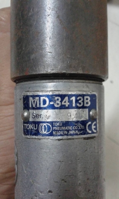 สว่านลม TOKU