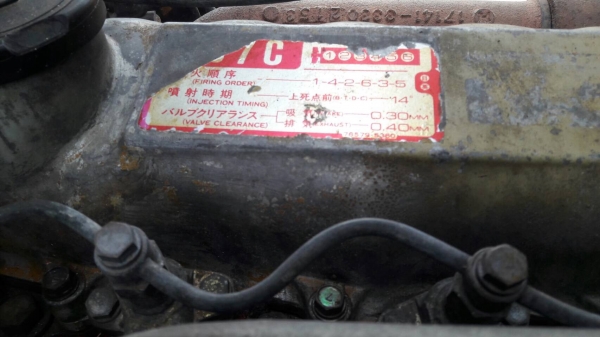 ขาย 10 ล้อ 2 เพลาดั้ม HINO FM177LA เครื่อง HO7C 180 แรงม้า เกียร์ HO สโลว์กลาง เบรคลมดัน พาวเวอร์ ทะเบียนพร้อมโอน