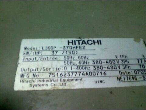 อินเวอร์เตอร์ 37 kw 380 โวล์ HITACHI