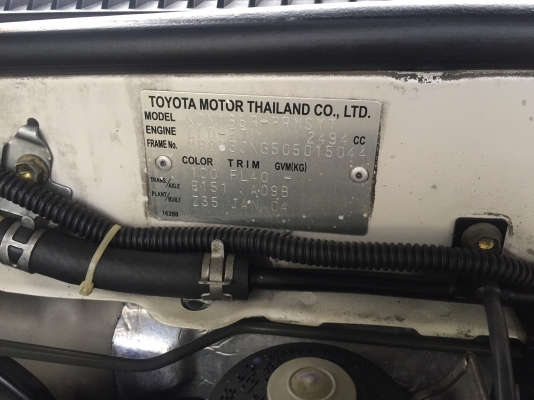 Tiger 4x4 สภาพสวยจัดพร้อมใช้