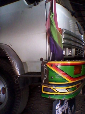 สิบล้อ ดั้ม 2เพา ฮีโน่ FM18HO7C ดั้ม 2เพา เครืองเกียร์สโลสเดิม สภาพดีสวยเดิมๆใช้งานน้อยมาก ใช้งานปีละ4เดือน วิ่งอ้อย-จอด เล่มทะเบียนพร้อมโอน สิบล้อ ดั้ม 2เพา ฮีโน่ FM18HO7C ดั้ม 2เพา เครืองเกียร์สโลสเดิม สภาพดีสวยเดิมๆใช้งานน้อยมาก ใช้งานปีละ4เดือน วิ่งอ้อย-จอด เล่มทะเบียนพร้อมโอน