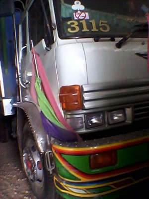 สิบล้อ ดั้ม 2เพา ฮีโน่ FM18HO7C ดั้ม 2เพา เครืองเกียร์สโลสเดิม สภาพดีสวยเดิมๆใช้งานน้อยมาก ใช้งานปีละ4เดือน วิ่งอ้อย-จอด เล่มทะเบียนพร้อมโอน สิบล้อ ดั้ม 2เพา ฮีโน่ FM18HO7C ดั้ม 2เพา เครืองเกียร์สโลสเดิม สภาพดีสวยเดิมๆใช้งานน้อยมาก ใช้งานปีละ4เดือน วิ่งอ้อย-จอด เล่มทะเบียนพร้อมโอน