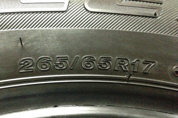 ยางฺถอดป่ายแดง 265-65-17 Bridgestone Dueler ปี 15