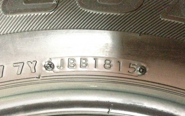 ยางฺถอดป่ายแดง 265-65-17 Bridgestone Dueler ปี 15