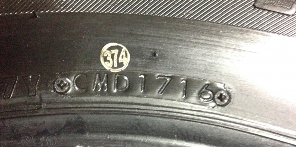 ยางฺใหม่ป้ายแดง Bridgestone Dueler 265-65-17