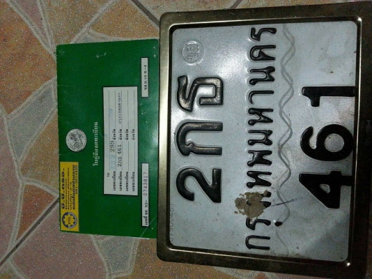 ขาย.kawasaki.zzr 400.แฟริ่งแต่ง