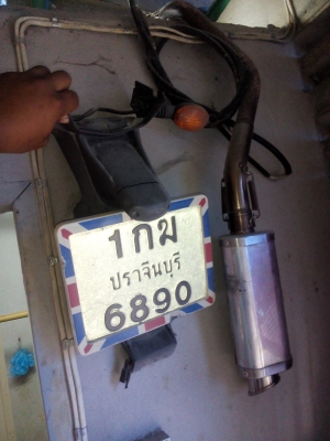 ขายคัฟรถเครื่องเดิมสีสวยทะเบียนคบสนใจโทมาคัฟ0906765600