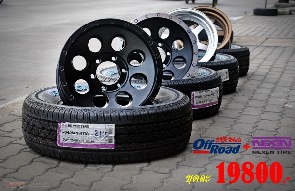 ล้อหยดน้ำ ขอบ16ยาง NEXEN ชุดละ 19,800 บาท