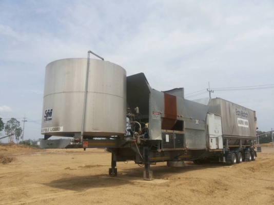 แพล้นท์ EasyBatch (Mobile Asphalt Plant)