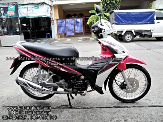 ถูกที่สุด SUZUKI  SHOOTER ปี2014 สตาร์ทมือ ราคา 21,500  เท่านั้น