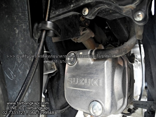 ถูกที่สุด SUZUKI  SHOOTER ปี2014 สตาร์ทมือ ราคา 21,500  เท่านั้น