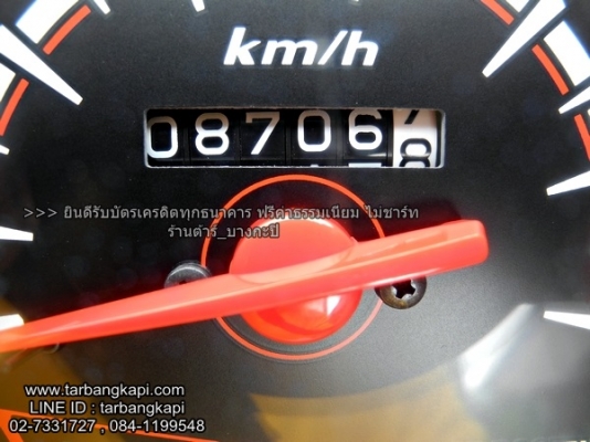 ถูกที่สุด SUZUKI  SHOOTER ปี2014 สตาร์ทมือ ราคา 21,500  เท่านั้น