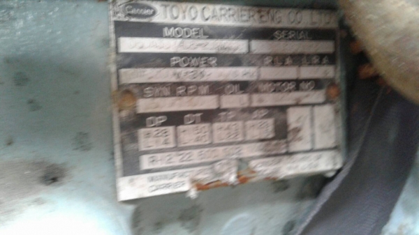 คอมเพรสเซอร์แอร์ใหญ่ Carrier คอมเพรสเซอร์แอร์ใหญ่ Carrier