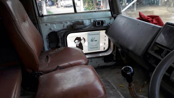 ขายรถบรรทุกเพลาเดียว Hino KT925 เครื่อง HO7C-185 แรง พวงมาลัยพาวเวอร์ เบรคจิฟฟี่ทะเบียนพร้อม