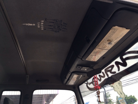 ขายรถบรรทุกตู้แห้ง 6 ล้อ ISUZU FTR เครื่อง 200 แรง ปี 45 ตู้แห้งยาว 6.50 เมตร ไมล์ 26x,xxx รถสวยพร้อมใช้งาน ทะเบียนพร้อม