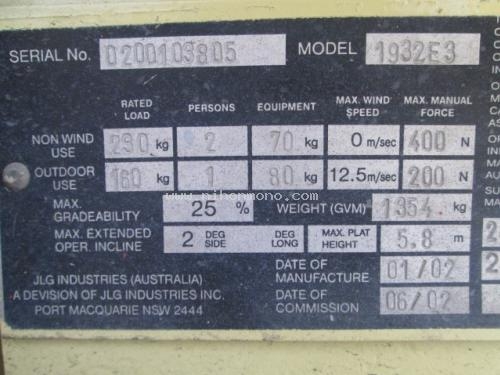 NEW รถกระเช้า JLG 1932E3 รหัสสินค้า : 80904258 www.nihonmono.com NEW รถกระเช้า JLG 1932E3 รหัสสินค้า : 80904258 www.nihonmono.com