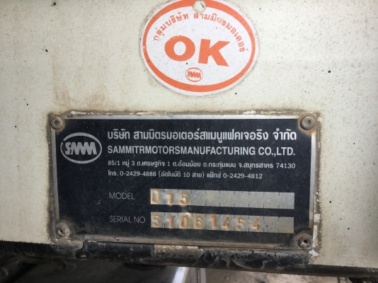 ขายฮีโน่10ล้อดัมพ์สามมิตร330แรงคอมมอนเรล