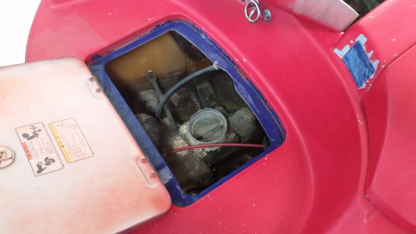 เจสโบท เรือเปล่า ไม่มีเครื่องยนต์