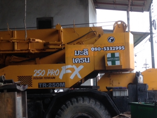 บริการให้เช่ารถเครนจังหวัดนราธิวาส