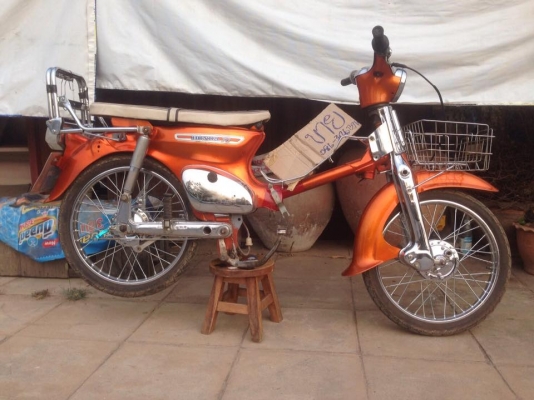 โคลง C70  มีทะเบียนและชุดโอน  ราคา 5000