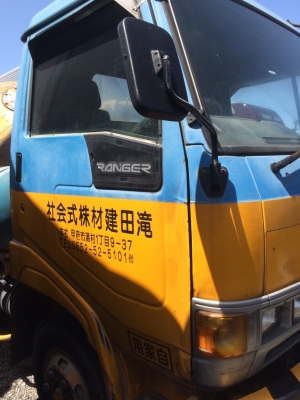 รถโม่ปูน HINO FC  เครื่องHO7D