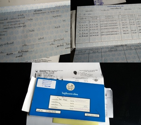 ขาย Toyota Mighty X extra-cab ปี1995 มือเดียว ใช้น้อยวิ่ง 11x,xxx ไมล์แท้ รถไม่ค่อยได้ใช้ แอร์เย็นเพลงดัง มีรอยบ้าง(ตามรูป) ไม่ผุ ไม่มีชนหนัก ราคา 89000 ขาย Toyota Mighty X extra-cab ปี1995 มือเดียว ใช้น้อยวิ่ง 11x,xxx ไมล์แท้ รถไม่ค่อยได้ใช้ แอร์เย็นเพลงดัง มีรอยบ้าง(ตามรูป) ไม่ผุ ไม่มีชนหนัก ราคา 89000