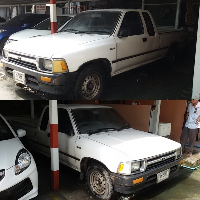 ขาย Toyota Mighty X extra-cab ปี1995 มือเดียว ใช้น้อยวิ่ง 11x,xxx ไมล์แท้ รถไม่ค่อยได้ใช้ แอร์เย็นเพลงดัง มีรอยบ้าง(ตามรูป) ไม่ผุ ไม่มีชนหนัก ราคา 89000 ขาย Toyota Mighty X extra-cab ปี1995 มือเดียว ใช้น้อยวิ่ง 11x,xxx ไมล์แท้ รถไม่ค่อยได้ใช้ แอร์เย็นเพลงดัง มีรอยบ้าง(ตามรูป) ไม่ผุ ไม่มีชนหนัก ราคา 89000