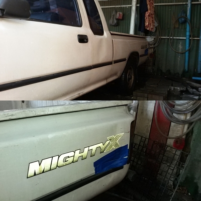 ขาย Toyota Mighty X extra-cab ปี1995 มือเดียว ใช้น้อยวิ่ง 11x,xxx ไมล์แท้ รถไม่ค่อยได้ใช้ แอร์เย็นเพลงดัง มีรอยบ้าง(ตามรูป) ไม่ผุ ไม่มีชนหนัก ราคา 89000 ขาย Toyota Mighty X extra-cab ปี1995 มือเดียว ใช้น้อยวิ่ง 11x,xxx ไมล์แท้ รถไม่ค่อยได้ใช้ แอร์เย็นเพลงดัง มีรอยบ้าง(ตามรูป) ไม่ผุ ไม่มีชนหนัก ราคา 89000