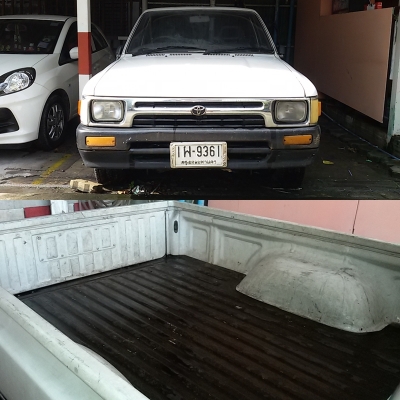 ขาย Toyota Mighty X extra-cab ปี1995 มือเดียว ใช้น้อยวิ่ง 11x,xxx ไมล์แท้ รถไม่ค่อยได้ใช้ แอร์เย็นเพลงดัง มีรอยบ้าง(ตามรูป) ไม่ผุ ไม่มีชนหนัก ราคา 89000 ขาย Toyota Mighty X extra-cab ปี1995 มือเดียว ใช้น้อยวิ่ง 11x,xxx ไมล์แท้ รถไม่ค่อยได้ใช้ แอร์เย็นเพลงดัง มีรอยบ้าง(ตามรูป) ไม่ผุ ไม่มีชนหนัก ราคา 89000
