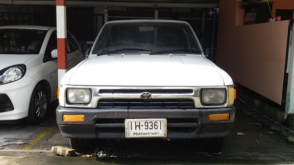 ขาย Toyota Mighty X extra-cab ปี1995 มือเดียว ใช้น้อยวิ่ง 11x,xxx ไมล์แท้ รถไม่ค่อยได้ใช้  แอร์เย็นเพลงดัง มีรอยบ้าง(ตามรูป) ไม่ผุ ไม่มีชนหนัก  ราคา 89000