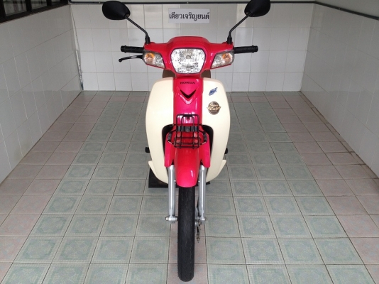 Dream Super Cup สต๊าดมือ วิ่ง7000 ปลายปี58 (ของแถม 4 รายการ)