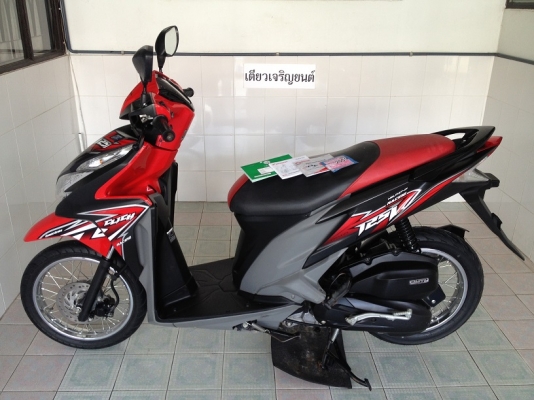 Click125i รองTop วิ่ง7000 ปี57 (ของแถม 4 รายการ) Click125i รองTop วิ่ง7000 ปี57 (ของแถม 4 รายการ)