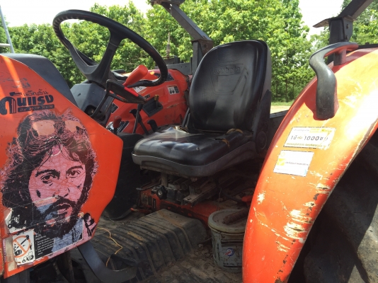 Kubota M9540 ปี53 หาง3 ชั่วโมง 3พันก่า ใบดัน เล่มพร้อมโอน Kubota M9540 ปี53 หาง3 ชั่วโมง 3พันก่า ใบดัน เล่มพร้อมโอน