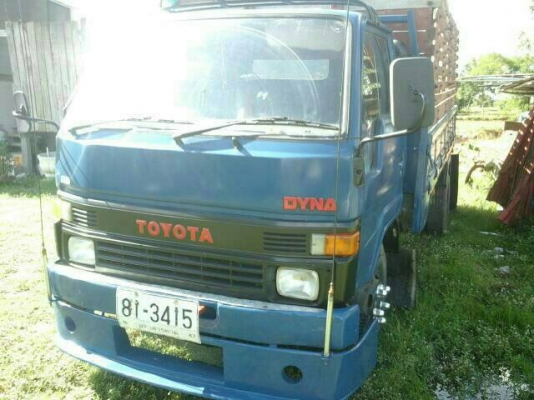 ขายด่วนๆ