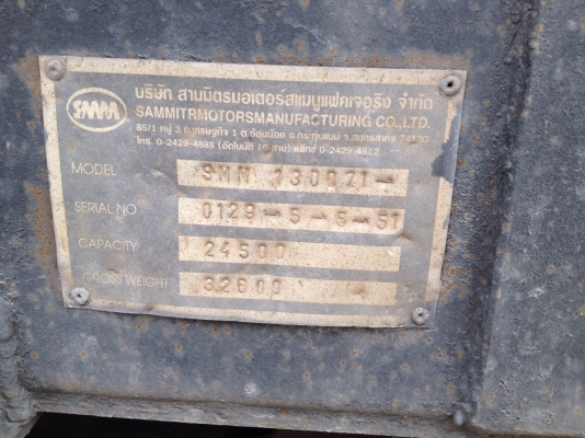 ขายรถสิบล้อ ISUZU 360 พ่วงแม่ลูก. แม่ลูกปี 52