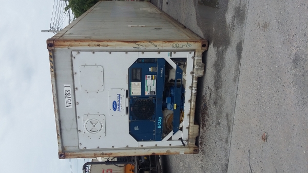 ขายตู้คอนเทนเนอร์แช่เย็น