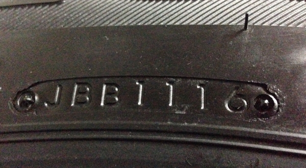 ยางใหม่ปี16 ป้ายแดง 265-65-17 BRIDGESTONE DUELER AT 693